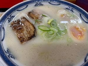 波佐見ラーメンセンター