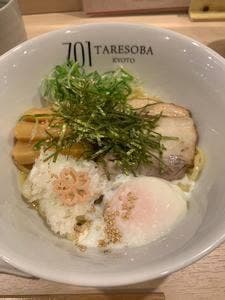 701 TARESOBA KYOTO