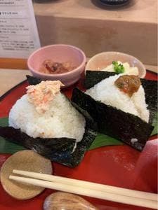 むすび まつ葉