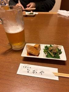 海鮮美食ながや