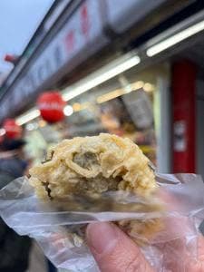 あげまんじゅう 浅草九重