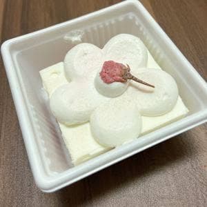 ナナシノ
