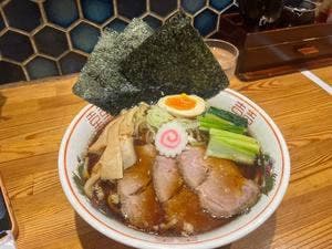 ユース軒