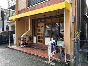 ロン