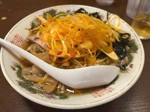 熱海飯店