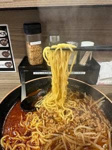 ラーメンセンター炎 西早稲田店