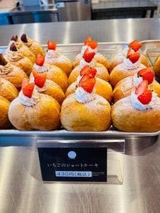 MILK DO dore iku? 苫小牧店