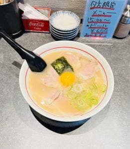 らーめん げんこつ