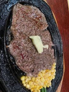 Steak House KURATA