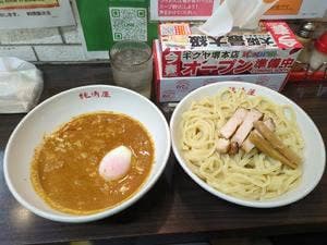 純情屋