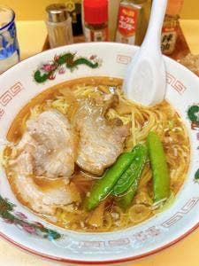 幸軒