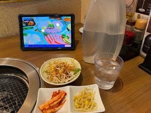 熙楽苑 日暮里店