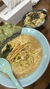ネギチャンラーメン