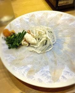東