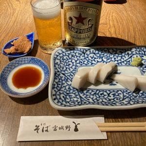 池袋 手打そば 宮城野