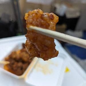 焼肉てっちゃん 海田店