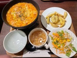 神戸元町ドリア リンクス梅田店