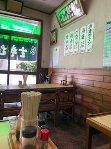 ふじみ庵