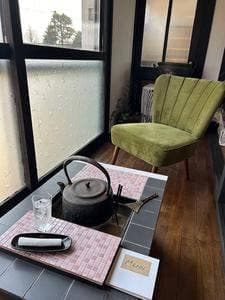 outdoor base WAKI