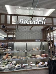 北野エース 東武池袋nicodeli店