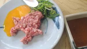 元祖あんどんホルモン店