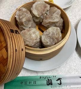 中国料理 山丁