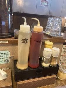歌志軒 上社店