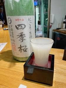 神田和泉屋乃酒庫