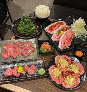 黒毛和牛とタンとハラミ 焼肉ごりちゃん
