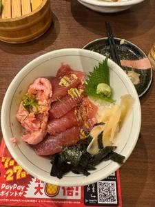 目利きの銀次 肥後橋駅前店