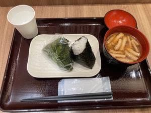 ほんのり屋 東京本店