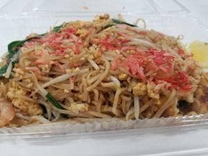 熱帯アジア食堂 2階のぞうさん