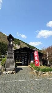 かわせみ