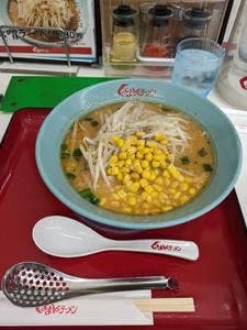 くるまやラーメン 横浜泉区店