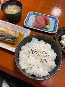 藤久