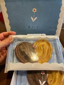 薫るバター サブリナ