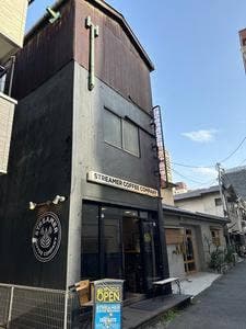 STREAMER COFFEE CAMPANY TENMA WAREHOUSE