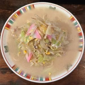 長崎くんち