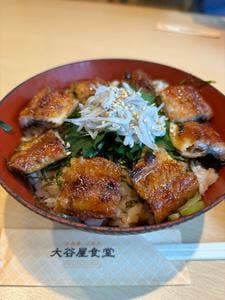 大谷屋食堂