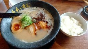 麺屋たいそん 春日総本店