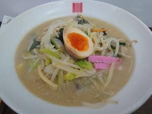 ちゃんぽんの店 天天