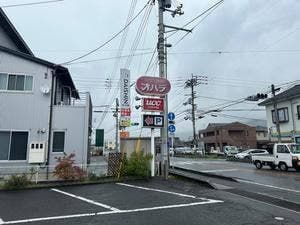 オハラ