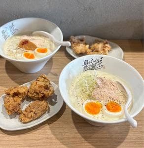 鶏をくらわば骨まで愛して。