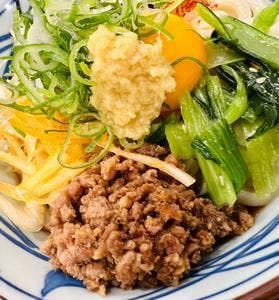 丸亀製麺 八王子アイロード店