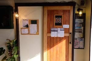 かうひい堂