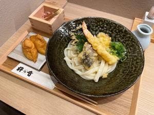 杵の音 真美ヶ丘店