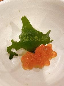 海味 はちきょう 別亭 おやじ