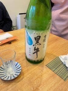 まんぼう家