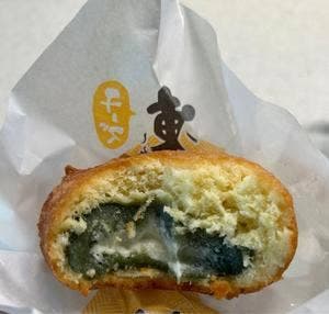 もち処 木乃幡 郡山店