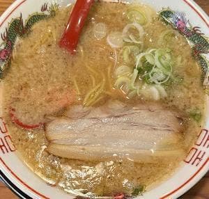 花丸軒